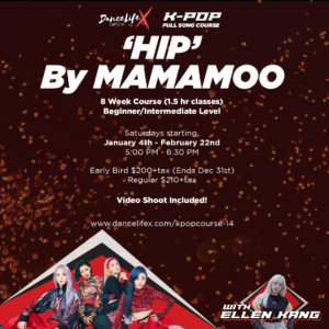 HIP By Mamamoo (Ellen Kang)_Instagram